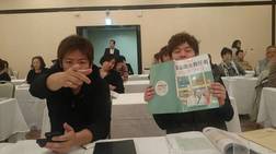 滋賀県長浜肉割烹はなれ　講習会に参加してきました