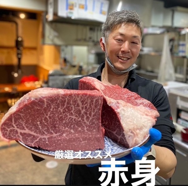 古川さんお肉.jpg